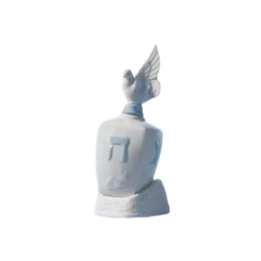 Dreidel With Dove Lladro Porcelain Figurine