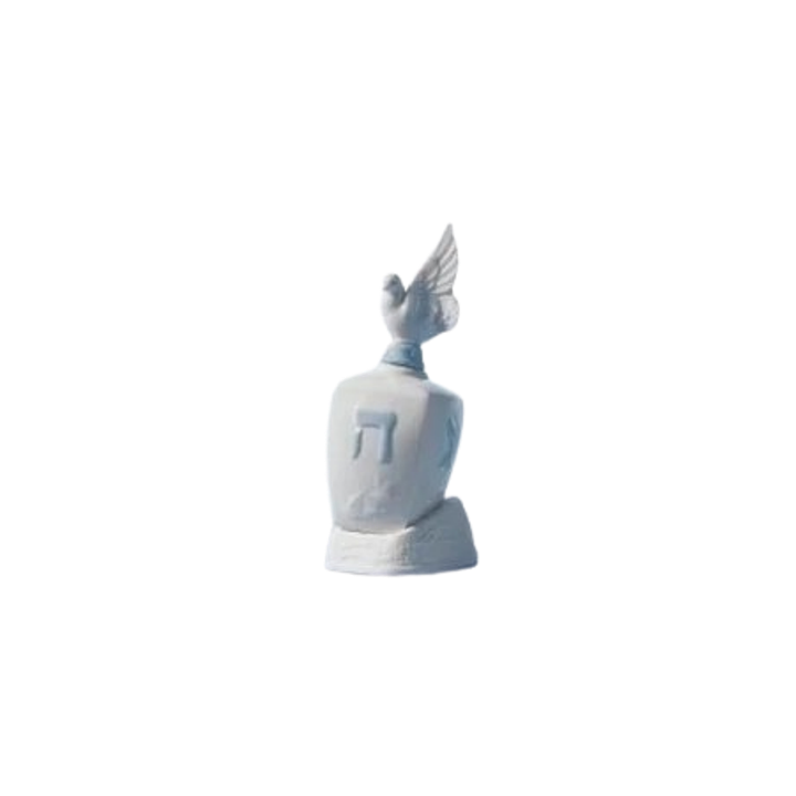 Dreidel With Dove Lladro Porcelain Figurine
